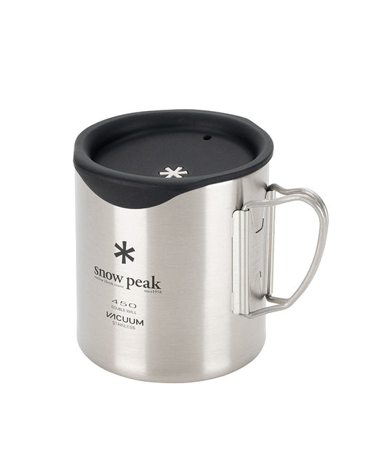 Stainless Vacuum-Insulated Mug Set in 450ml